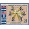 El Salvador # C250 1969 Used