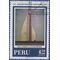 Peru #C319 1971 Used