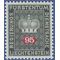 Liechtenstein #O55 1969 Mint H