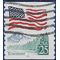 #2280a 25c Flag over Yosemite PNC Single #10 1989 Used