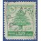 Lebanon #278 1954 Used