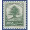 Lebanon #406 1964 Used