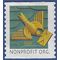 #4495 5c Nonprofit org. Art Deco Bird Coil Single 2011 Used