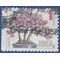 #4622 (45c Forever) Azalea Bonsai Tree 2012 Used