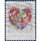#5036 (49c Forever) Quilled Paper Heart 2016 Used