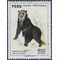 Peru #C366 1973 Used