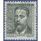 Czechoslovakia #1102 1962 CTO