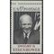 #1383 6c Dwight D. Eisenhower 1969 Mint NH