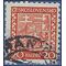 Czechoslovakia # 154 1929 Used