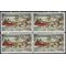 #1551 10c Christmas Currier and Ives Block/4 1974 Mint NH