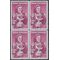 #1932 18c Sports Personalities Babe Zaharias Block/4 1981 Mint NH