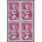 #1932 18c Sports Personalities Babe Zaharias Block/4 1981 Mint NH