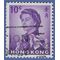 Hong Kong # 204b 1967 Used