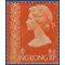 Hong Kong # 275a 1975 Used