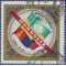 Mongolia # 282 1962 CTO
