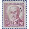 Czechoslovakia # 295a 1946 Used