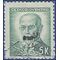 Czechoslovakia # 298 1945 Used