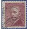 Czechoslovakia # 320 1946 Used
