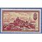 South West Africa # 335 1971 Mint NH Crease