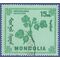 Mongolia # 477 1968 CTO