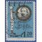 Peru # 525 1969 Used CDS