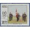 Peru # 535 1970 Used