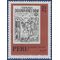 Peru # 582 1972 Used
