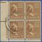 # 805 1.5c Presidential Issue - Martha Washington PB/4 1938 Used