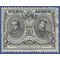 Peru #C109 1951 Used