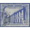 Peru #C110 1951 Used
