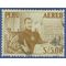 Peru #C121 1953 Used