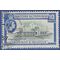 British Honduras #149 1953 Used