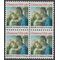 #1939 20c Madonna and Child Block/4 1981 Mint NH