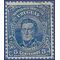 Uruguay # 205 1912 Used