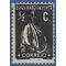 Portugal # 256 1920 Used