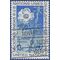 UN New York # 265 1975 Used