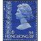 Hong Kong # 279 1973 Used