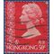 Hong Kong # 281a 1975 Used