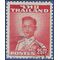 Thailand # 286 1951 Used