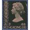 Hong Kong # 287 1973 Used