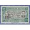 Bolivia # 310 1946 Mint H