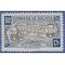 Bolivia # 312 1946 Mint H