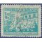 Bolivia # 320 1947 Used