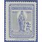 Bolivia # 371 1952 Mint H