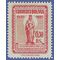 Bolivia # 372 1952 Mint H
