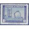 Bolivia # 388 1955 Mint H