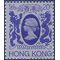 Hong Kong # 389 1982 Used