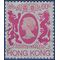 Hong Kong # 393a 1985 Used