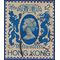 Hong Kong # 399 1982 Used
