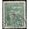 Colombia # 441 1935 Used